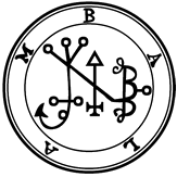 BALAAM - sigilo/selo