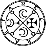 DECARABIA - sigilo/selo