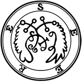 SEERE - sigilo/selo